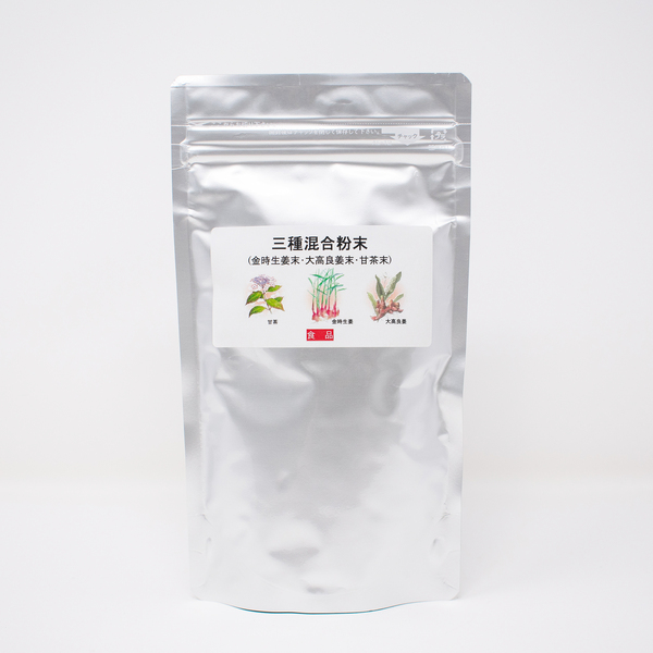 花粉症対応　3種混合粉末パック