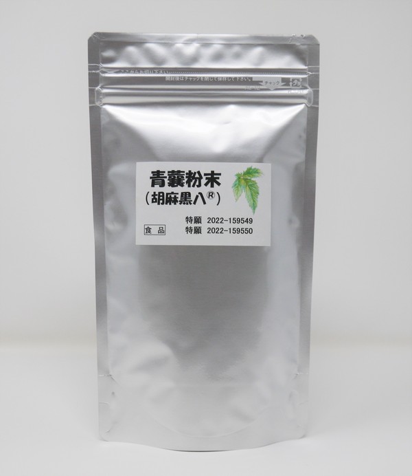 青蘘(せいじょう)粉末（胡麻黒八®）