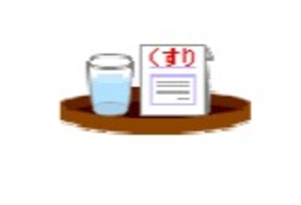 薬の副作用などに不意に悩まされないために